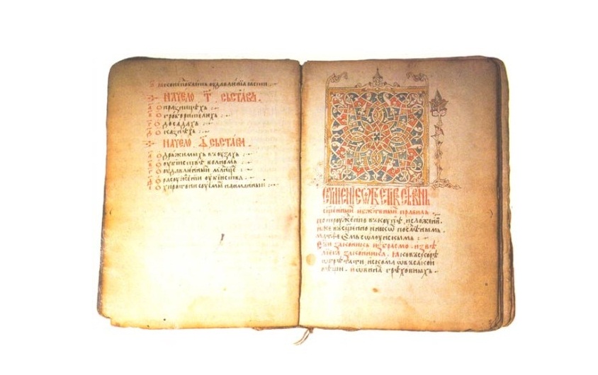 Obrazovanje i pismenost u srednjevekovnoj Srbiji